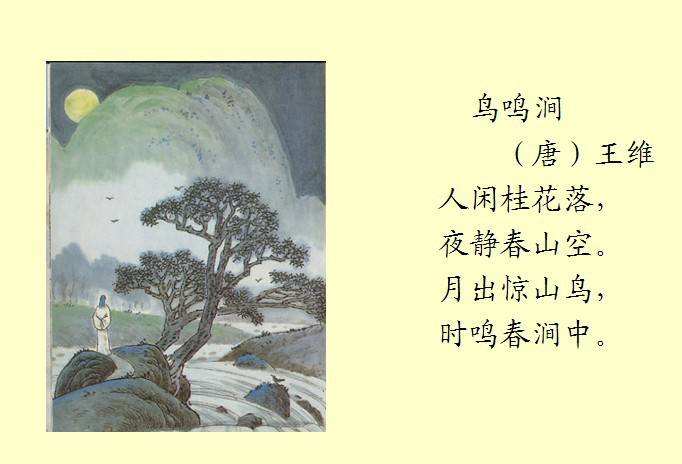 反叛公司破解版九游版下载
